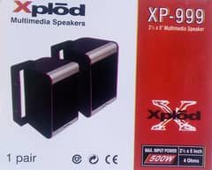 Pack Of 2 - Xplod 2.5x5 Inch 2 Way Car Audio Sound System Speaker 500