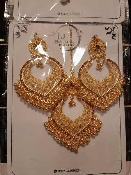 earrings in just 150/party wear/ casual Jewellery / Jewellery for sale 11