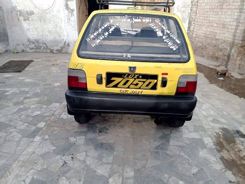 Lahore number lifetime Peshawar ka permit engine gear ok  petrol CNG 9