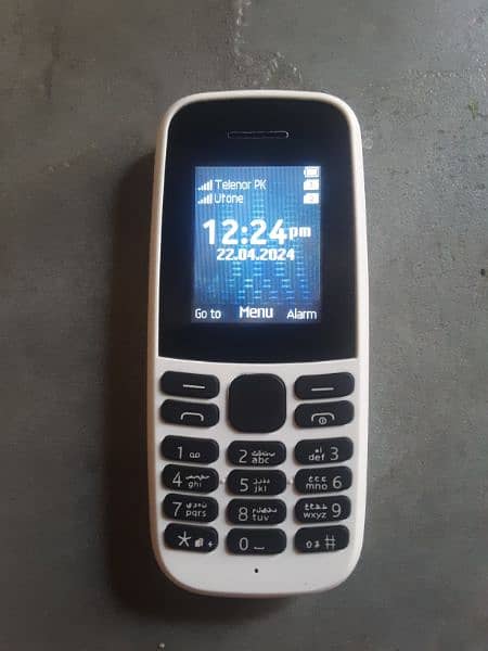 Nokia 105 mobile hai 7