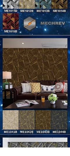 wooden texture wallpaper with golden stips 0