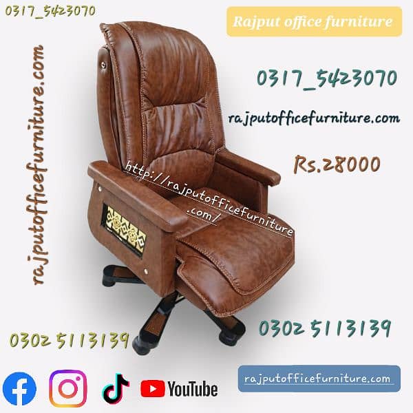 Recliner Sofa Chair | Luxury Office Chair with recliner and footrest | 3