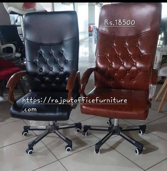 Recliner Sofa Chair | Luxury Office Chair with recliner and footrest | 5