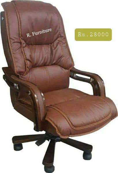 Recliner Sofa Chair | Luxury Office Chair with recliner and footrest | 6