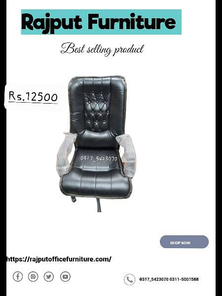 Recliner Sofa Chair | Luxury Office Chair with recliner and footrest | 7