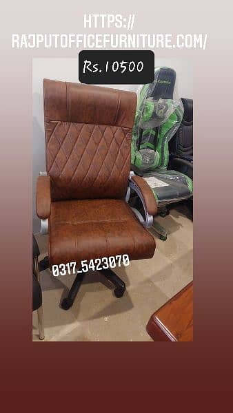 Recliner Sofa Chair | Luxury Office Chair with recliner and footrest | 9