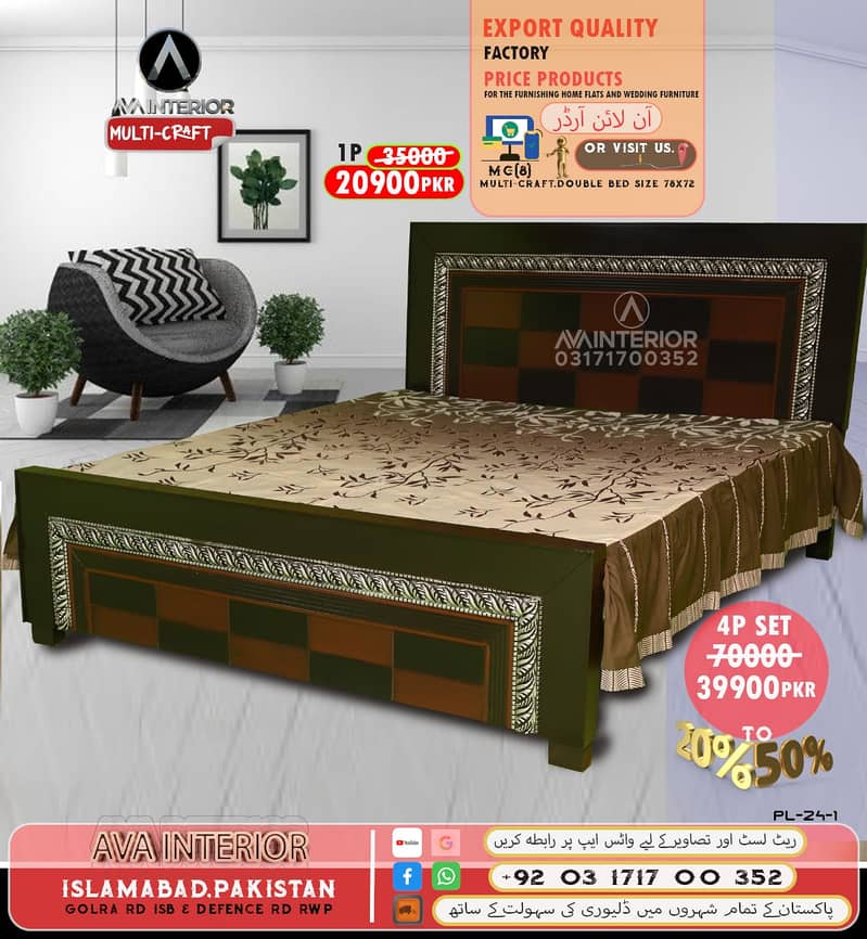 bedset/double bed/factory rate/king size bed/wooden bed/side table 3