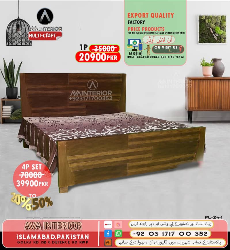 bedset/double bed/factory rate/king size bed/wooden bed/side table 16