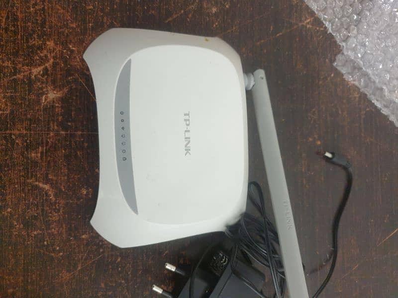 tp link router 2
