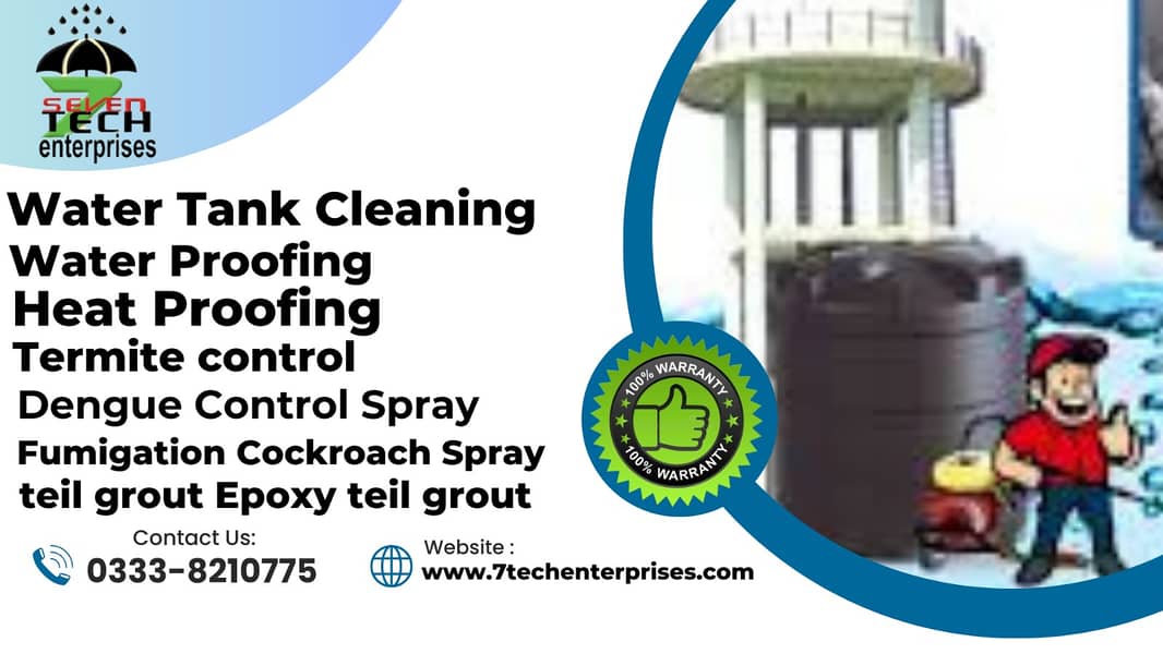 Water Tank Cleaning Service | Roof Heat Proofing Water proofing | Pest 11