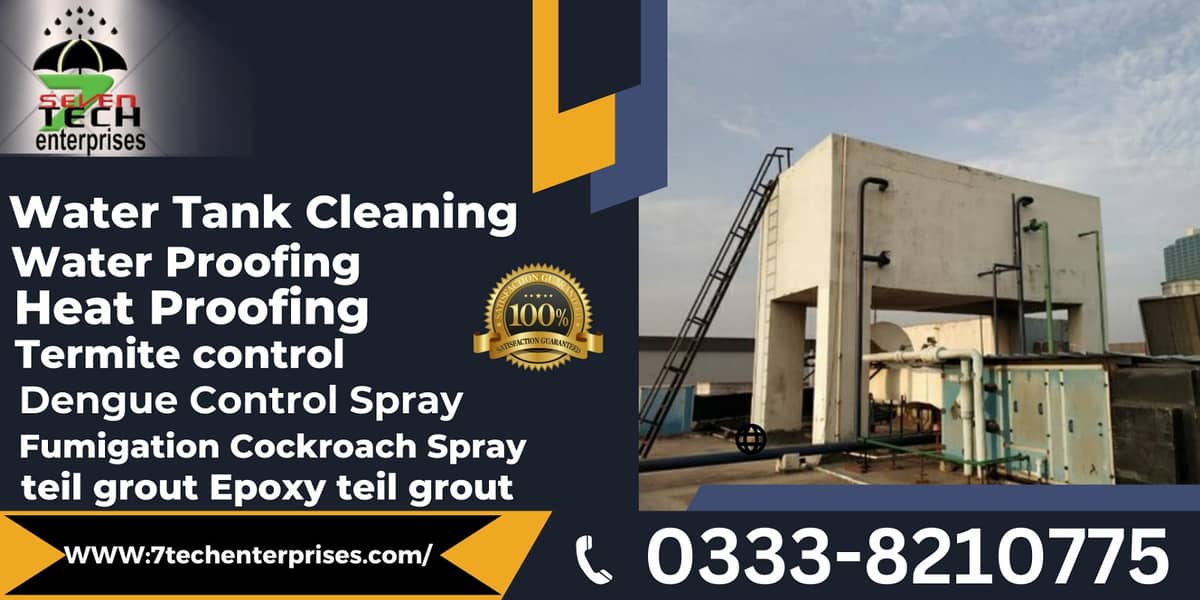Water Tank Cleaning Service | Roof Heat Proofing Water proofing | Pest 13