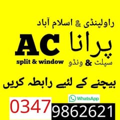 CARRIER AC for Sale and Purchase / AIR CONDITIONER for Sale / AC Sale