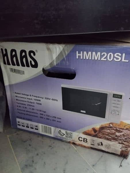 Haas ( saudia brand) 4