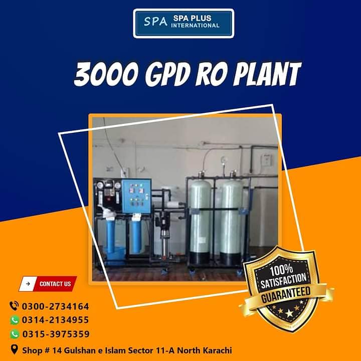 RO plant - water plant - Mineral water plant - Commercial ro plant 1