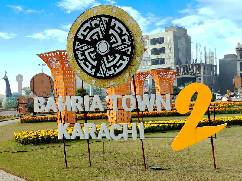 8 Marla LDA Approved Plot Located On 40 Feet Road Ready To Construct Superhot Location Plot Available For Sale In OLC B Block Phase 2 Bahria Orchard Raiwind Road Lahore 4