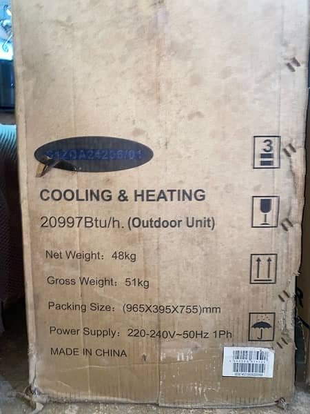 Siemens AC heat and cool 3