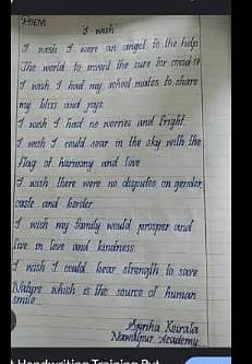 Hand written assignment 6