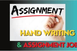 Hand Writing Assignment, Data Entry, or Typing Work Available