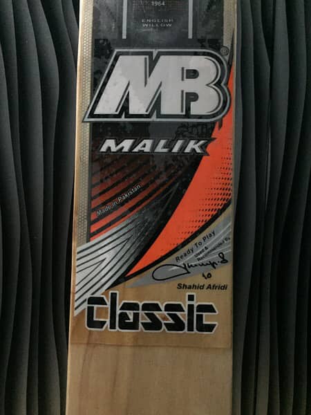 MB MALIK CLASSIC | HARD BALL BAT | ENGLISH WILLOW 2