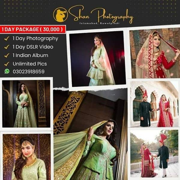 Shan Photography Islamabad Contact for Wedding , Birthday or any Event 0