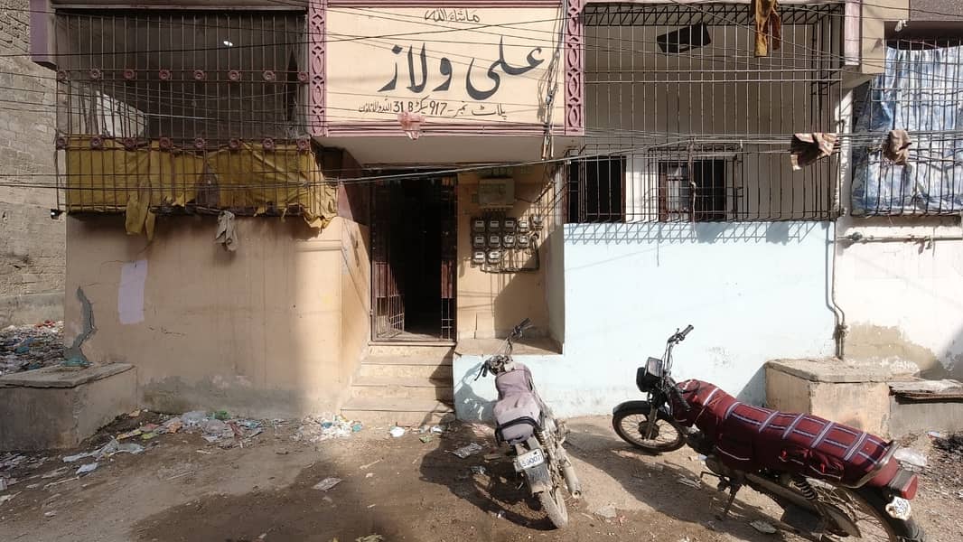 2 Bed Apartment Available For Sale In Allah Wala Town 31-B Karachi 17