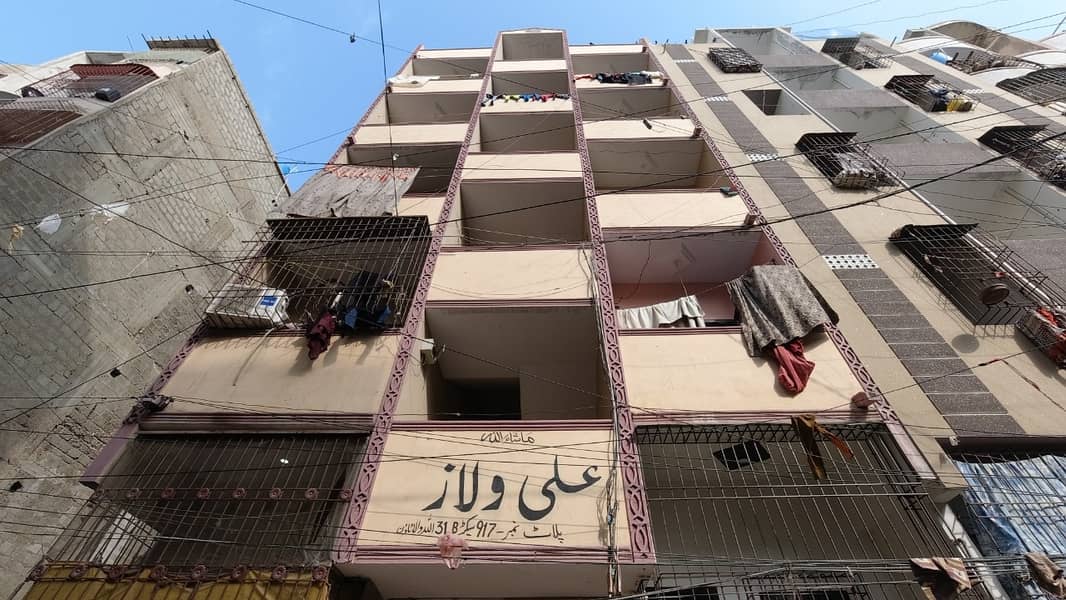 2 Bed Apartment Available For Sale In Allah Wala Town 31-B Karachi 13