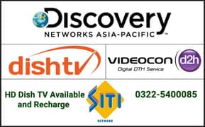 Lahore HD Dish Antenna Network EM,0322-5400085