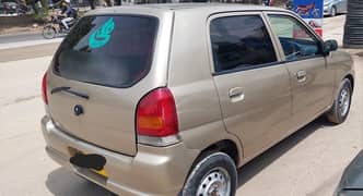 Alto 2006