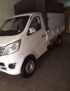 I want to sale my Changan M9 brand new condition 0