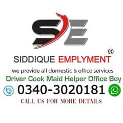 Maid , Cook, Driver , Babysitter , Couple , Office Boy Patient Care
