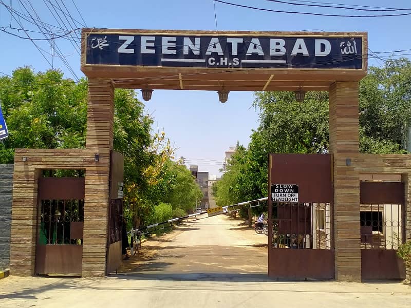 240 Yards Plot For Sale, Zenatabad Society, Scheme 33 Karachi 3