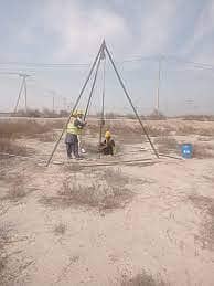 Soil Testing for construction dha lahore house