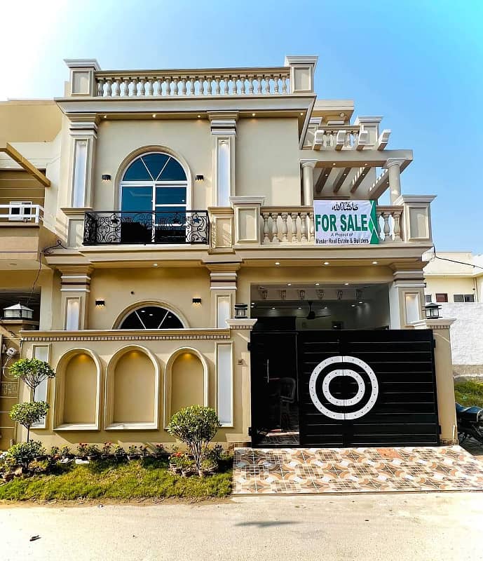 5 Marla Elegant House For Sale In Prime Location Of Lahore 0