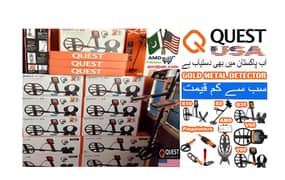 USA Quest X5 Quest X10 Quest Q35 Quest V60 & Quest V80 Metal Detectors 0