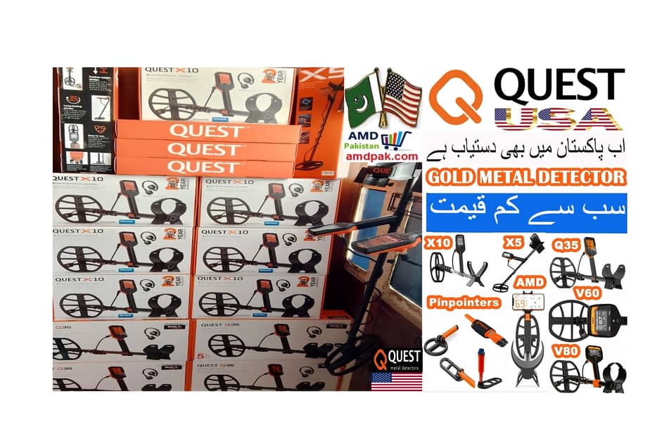 USA Quest X5 Quest X10 Quest Q35 Quest V60 & Quest V80 Metal Detector 0