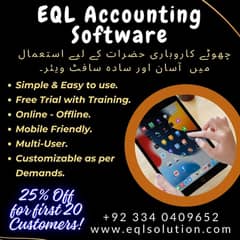 Accounting Software for small Business. 0