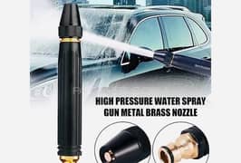 Multifunction Adjustable Water Spray Gun