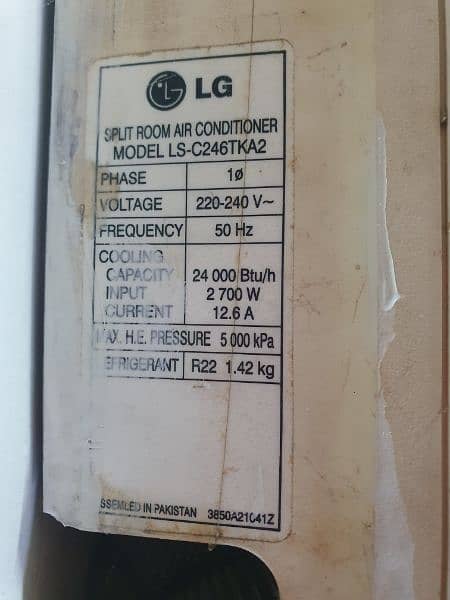 LG 2 ton Ac air conditioner 6