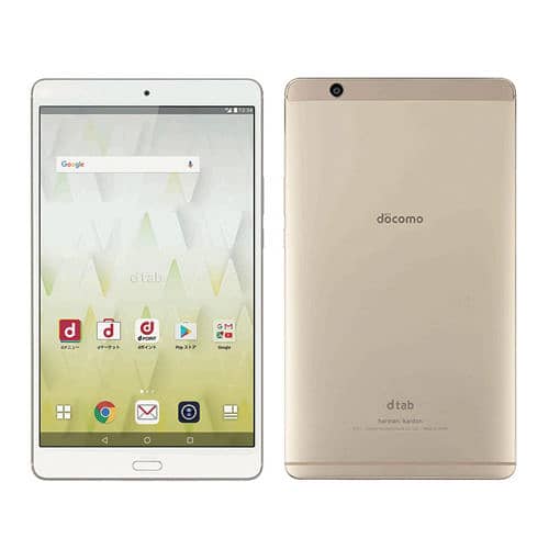 Huawei M3 Docomo 3GB/16GB 4G calling tablet with 1 year warranty 9