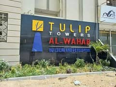 2 Bd Dd Flat for Sale in Tulip Tower Scheme 33 0
