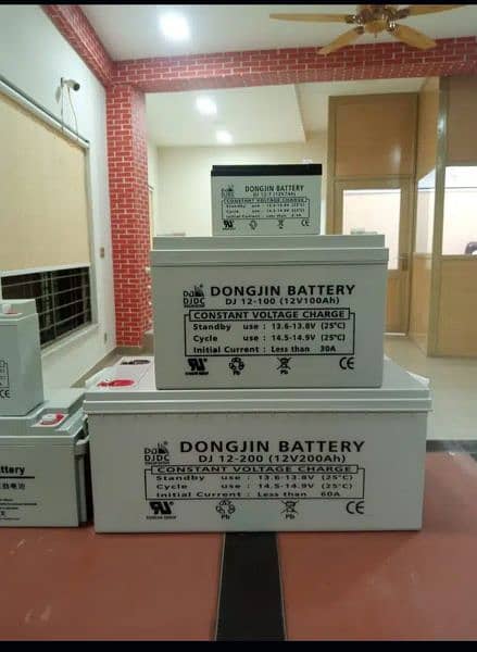 Dry batteries available 70Ah/100Ah/150Ah/200Ah 5