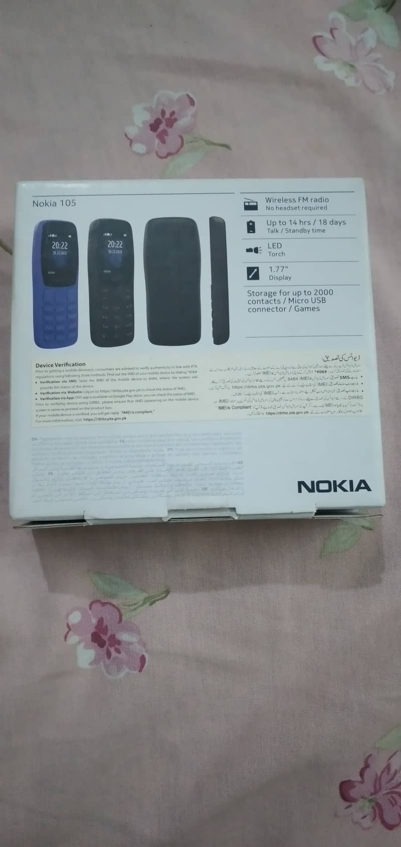 Nokia 105 new condition for sale ( with box) 5