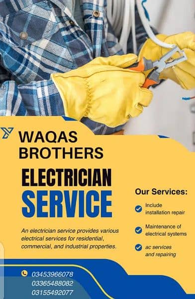 Home serves. All Electrical itmes. cell,03453966078 0