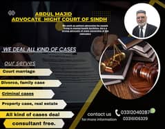 ADVOCATE HIGHT COURT OF SINDH Court Marriage ,  Nikkah   ,KHULLA