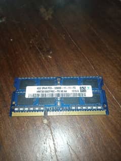4GB 2Rx8 PC3-12800S (DDR3) 0