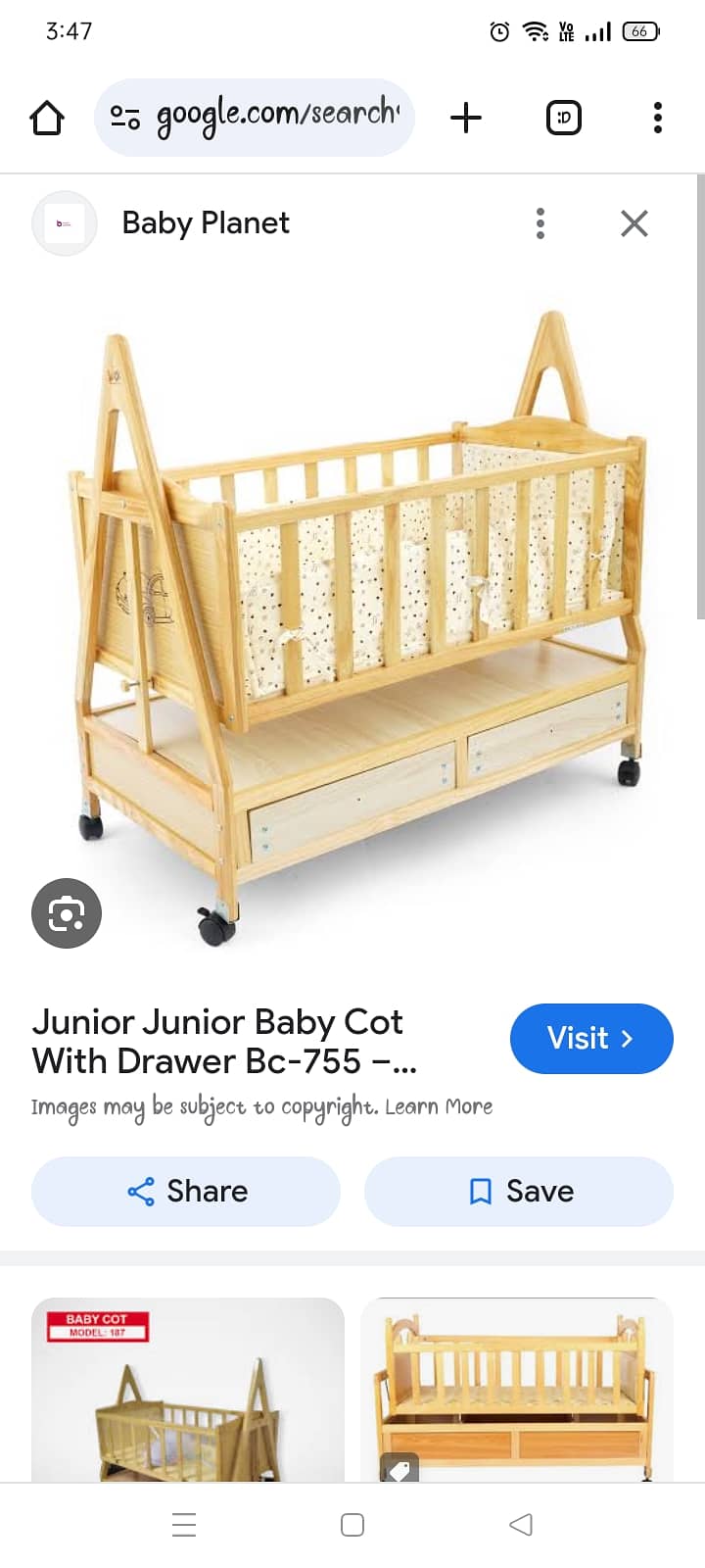 Baby cot 1