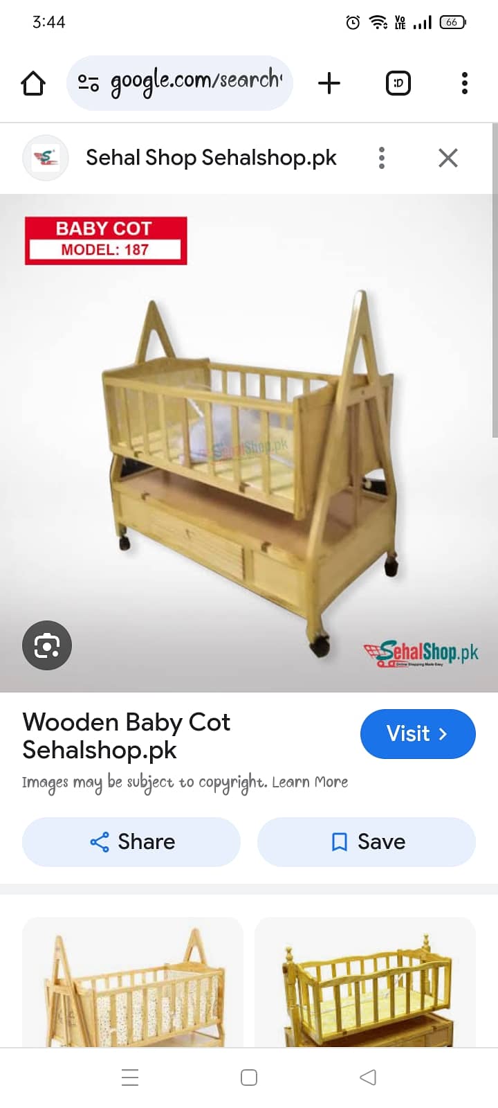 Baby cot 3