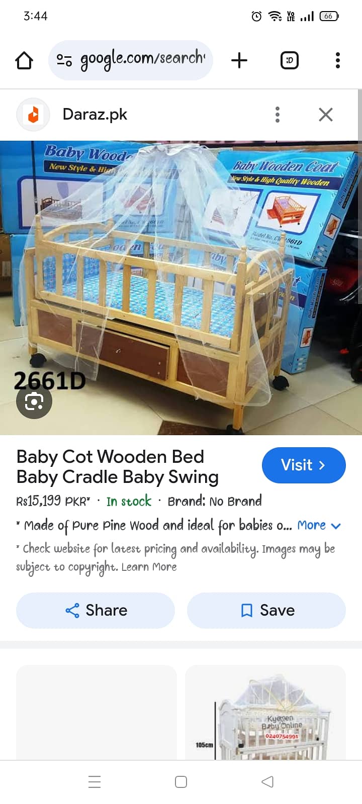Baby cot 4
