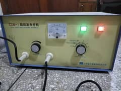 Short wave Diathermy for physiotherapy 0