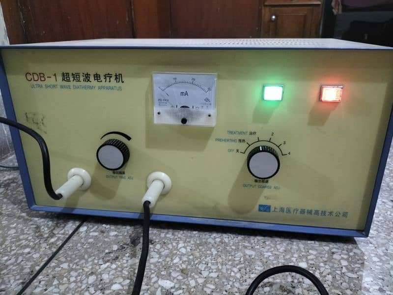 Short wave Diathermy for physiotherapy 1